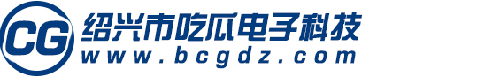 绍兴市吃瓜电子科技有限公司